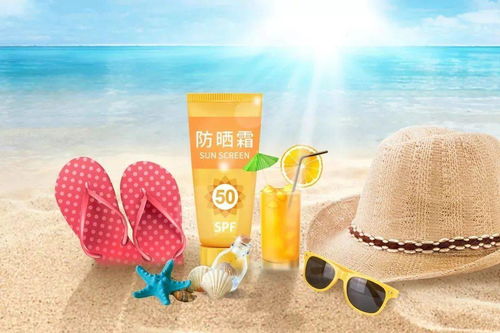 盛夏防晒大作战 夏天必备技能，快来get日用化学产品正确用法