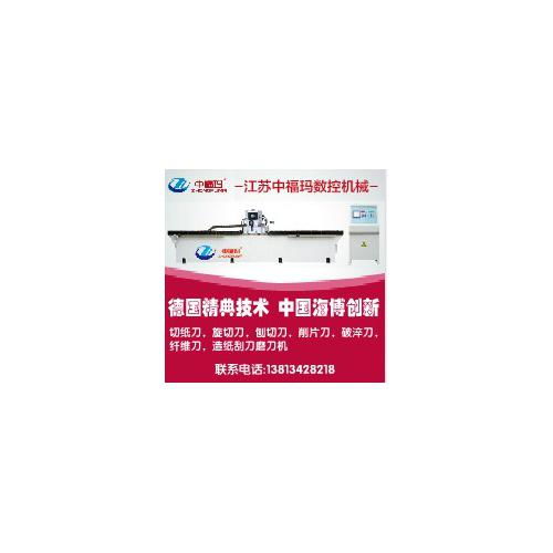 日用化学产品的使用与护理指南
